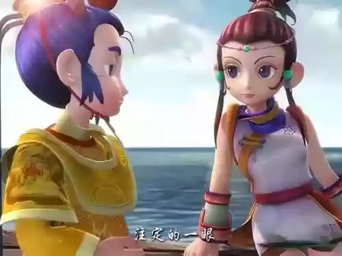 梦幻西游动画片23插图