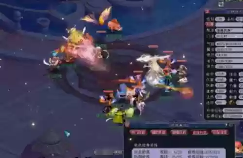 梦幻西游新门派怎么进去插图1