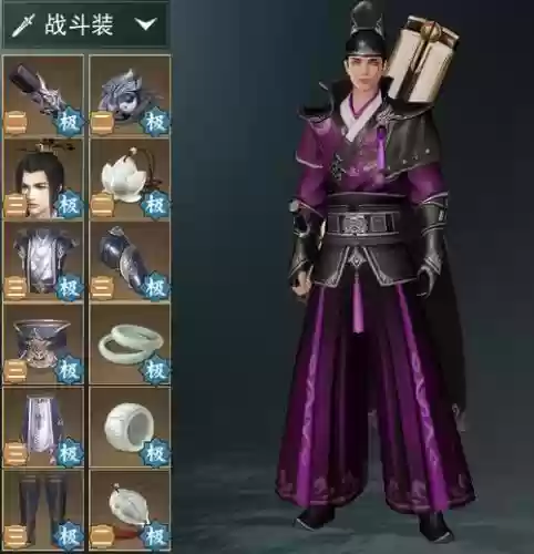 手游楚留香装备满属性插图