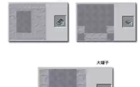 群峦制作攻略