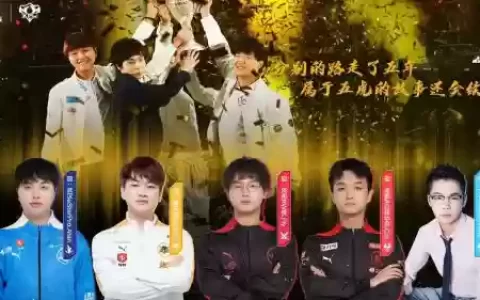 qg经典阵容