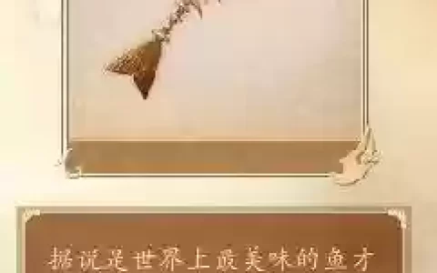 古剑奇谭恶搞武器