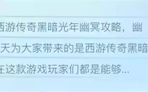 雷霆战魂怎么开荒阵容搭配