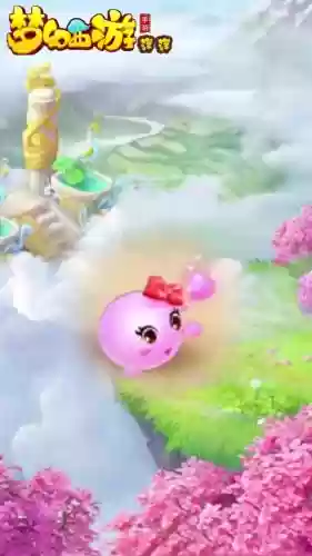 梦幻西游个性泡泡插图