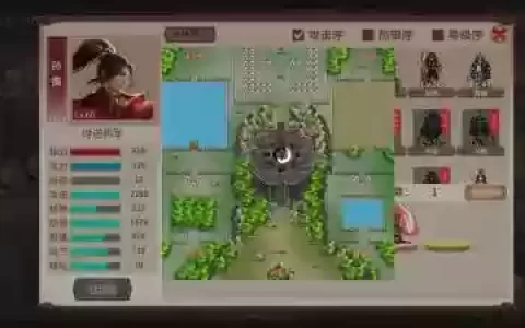 三国东吴传完整攻略