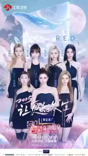 重磅阵容大全插图1