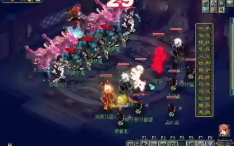 梦幻西游奇谭九重塔