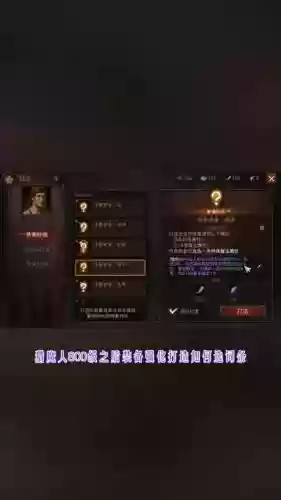 暗黑三远古武器通过魔盒重铸还是远古吗插图