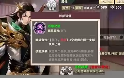 王者纷争月卡阵容搭配攻略