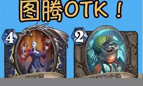 三大仙武器插图