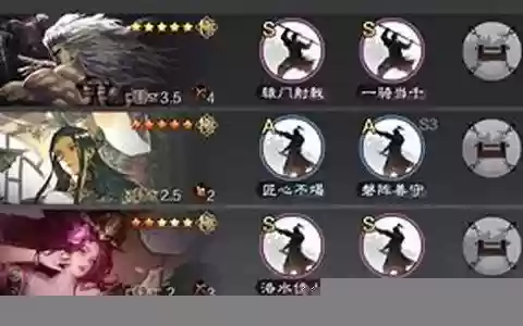 率土鬼吕开荒阵容搭配