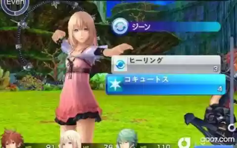 混沌之戒3萌新攻略