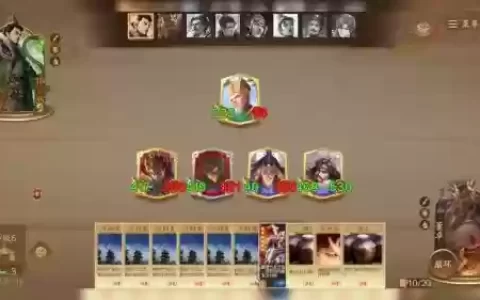 卢鸡阵容