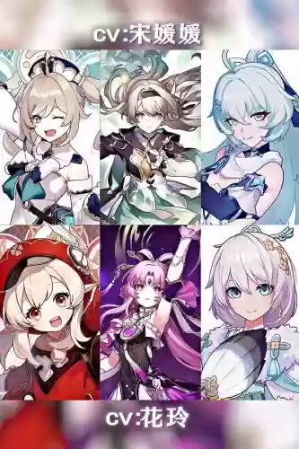 鹿喑阵容插图1