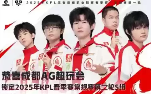 soaz战队阵容