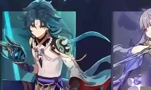 原神白嫖最强阵容搭配插图