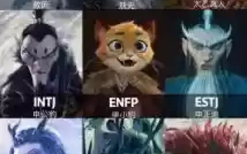 哪吒套路阵容