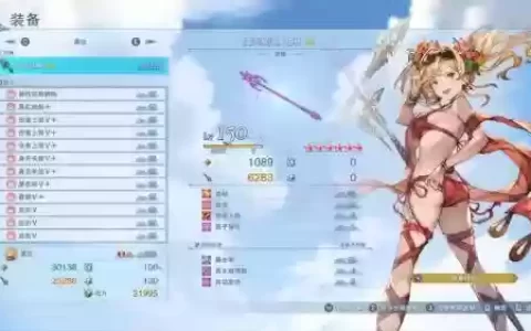 碧蓝幻想装备模拟器app