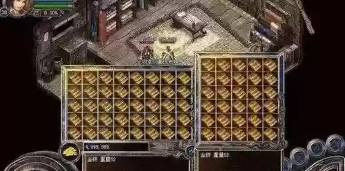 赌装备传奇漏洞插图1