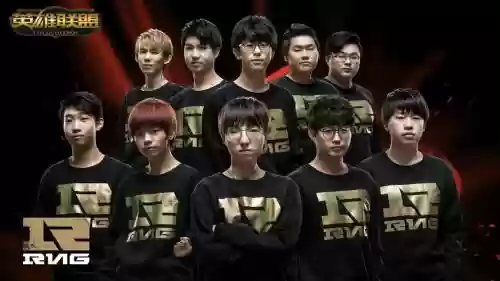 2015rng阵容插图