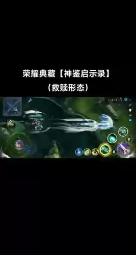 虞姬一技能怎么防插图