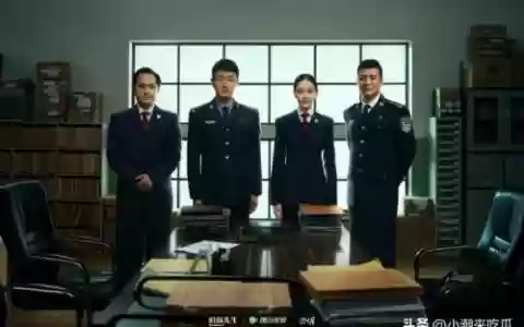 《公诉精英》阵容