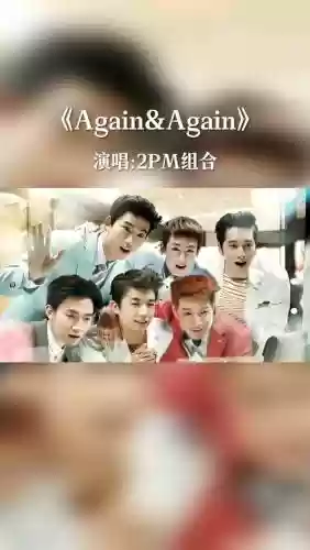 aglsn阵容插图