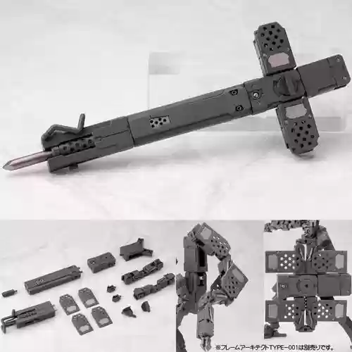 屋岛作战武器包插图1