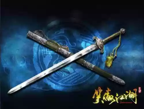 笑傲江湖ol华山50武器插图1
