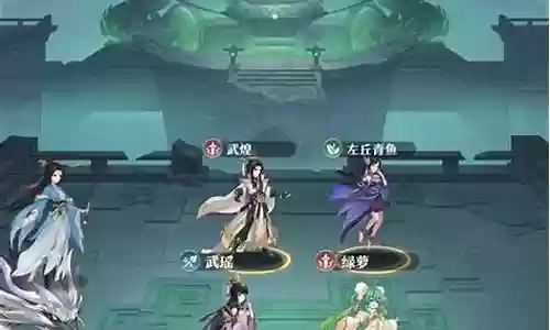 君临旗下手游最强阵容搭配插图