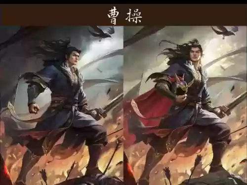 曹操sp阵容插图