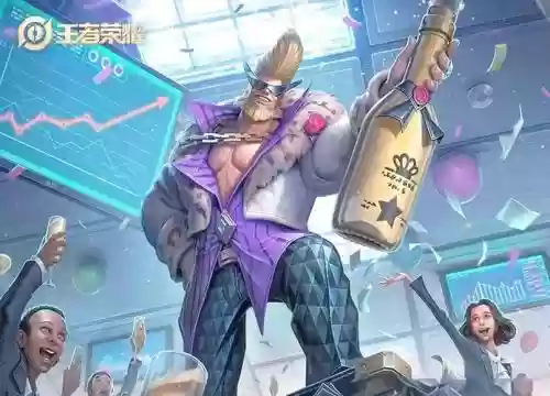 陈咬金攻略插图
