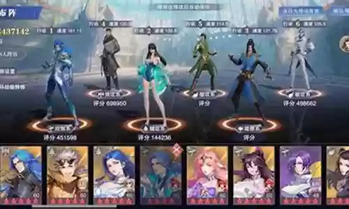 魂师对决所有暗器阵容搭配插图