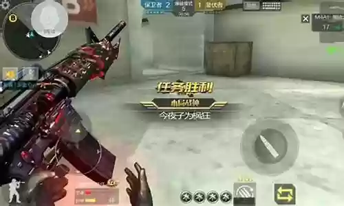 手游cf特殊武器大全插图