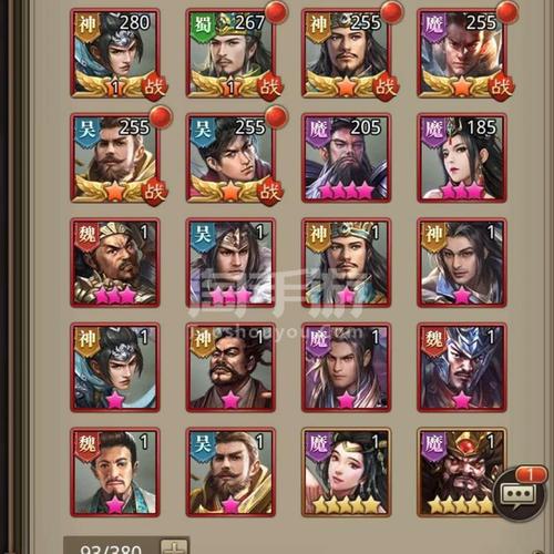 放置三国孙权阵容攻略视频插图1