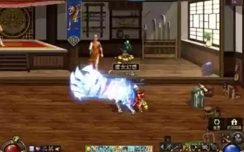 2017男气功武器千鸟
