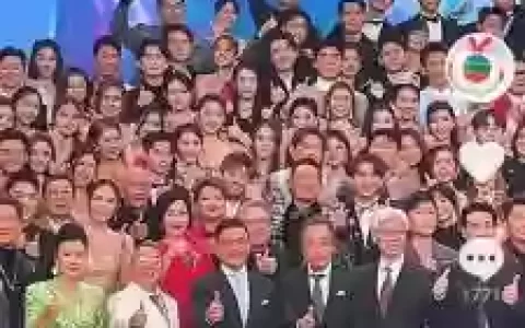 香港众星阵容