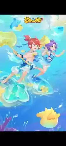 手机梦幻西游主题桌面壁纸插图