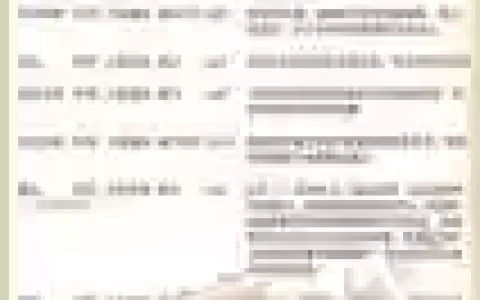 洛克王国技能名称
