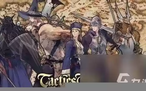 命运之轮诅咒武器修改