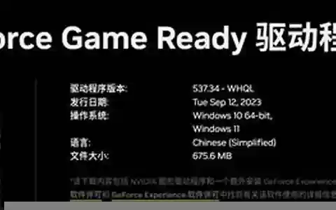 s8塞恩技能加点