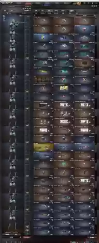 黑白之翼11.0专属武器插图1