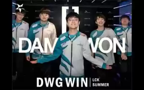 deg决赛阵容