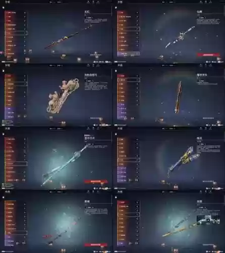 85值得兑换的武器插图1