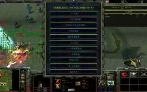 守护剑阁攻略英雄