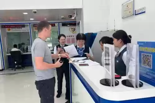 建设银行强大阵容接待客户插图