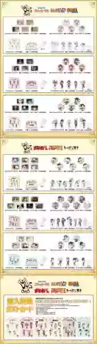 奥雅不思议学院攻略插图