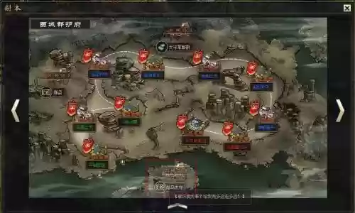 天将雄师127副本攻略插图
