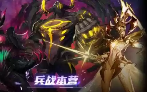 dnf超时空光之恶魔攻略视频插图1