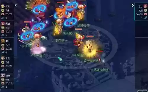 梦幻西游什么区转阳光城插图